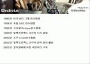 M&A 전문기업 Electrolux 일렉트로룩스 6페이지