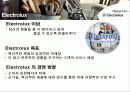 M&A 전문기업 Electrolux 일렉트로룩스 7페이지