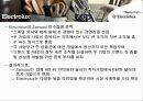 M&A 전문기업 Electrolux 일렉트로룩스 19페이지