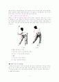 골프 단계별 레슨 및 교정클리닉 19페이지