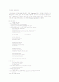 리눅스 커널 2.6 task_struct (context switch)분석 2페이지