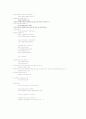 리눅스 커널 2.6 task_struct (context switch)분석 4페이지