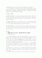 작가 염상섭과 그의 대표작품 만세전, 표본실의 청개구리, 삼대 분석 2페이지
