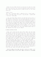 작가 염상섭과 그의 대표작품 만세전, 표본실의 청개구리, 삼대 분석 8페이지