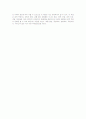 Gender_Sex_Sexuality 2페이지