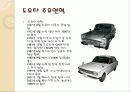 프레젠테이션 자료 21페이지