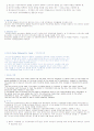 INCOTERMS(인코텀즈)의 의의와 개정배경 12페이지