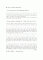 [영문학] 형식주의접근법(The Formalist Approach) 1페이지