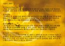 물적유통(fedex사례) 47페이지