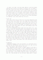 책임운영기관제도의 의의와 이론적 배경, 외국의 책임운영기관에 대한 연구 후 우리나라에서 운영되는 책임운영기관의 현황, 문제점 및 개선 방안에 대해 논하시오. 5페이지