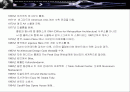 자하하디드 2페이지