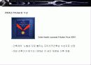 자하하디드 3페이지