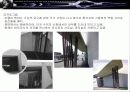 자하하디드 12페이지