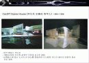 자하하디드 19페이지