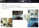 자하하디드 29페이지