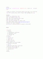투표 형태 연구 9페이지