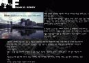 프랑크게리 18페이지
