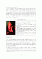 [졸업논문]문화콘텐츠산업으로서 지속적인 성장을 위한 뮤지컬산업의 발전전략 20페이지