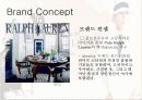 랄프로렌 브랜드 조사(브랜드분석) 5페이지