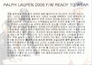 랄프로렌 브랜드 조사(브랜드분석) 10페이지