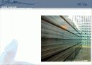 월가 디자인 - 박성칠 8페이지