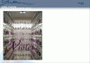 월가 디자인 - 박성칠 20페이지