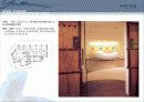 월가 디자인 - 박성칠 23페이지