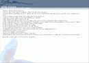 월가 디자인 - 박성칠 38페이지