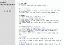 르꼬르뷔제.미스반데어로에 26페이지