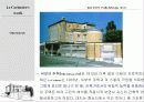 르꼬르뷔제.미스반데어로에 38페이지