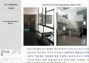 르꼬르뷔제.미스반데어로에 47페이지