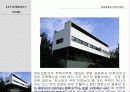 르꼬르뷔제.미스반데어로에 50페이지