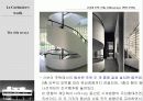르꼬르뷔제.미스반데어로에 52페이지
