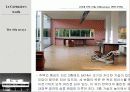 르꼬르뷔제.미스반데어로에 53페이지