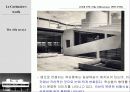 르꼬르뷔제.미스반데어로에 54페이지