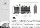 르꼬르뷔제.미스반데어로에 57페이지