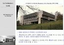 르꼬르뷔제.미스반데어로에 62페이지