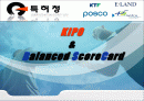 특허청의 모든것 1페이지