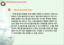 전기밥솥 시장에서의 웅진 쿠첸에 대한 마케팅 전략 제안 22페이지