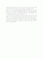 부산대학교 밀양캠퍼스 실용영어2 Unit4. lesson2 the roanoke settlement 2페이지