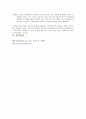제왕절개 케이스 10페이지
