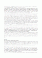 논문번역 The Crystal Structure of Nucleoplasmin-Core 2페이지