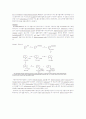 논문 번역 Indanylidenes. 1. Design and Synthesis of (E)-2-(4,6-Difluoro-1-indanylidene)acetamide, a Potent, Centrally Acting Muscle Relaxant with Antiinflammatory and Analgesic Activity 2페이지