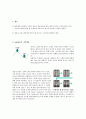 좌굴에 대한 이해 2페이지