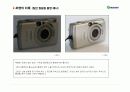 G마켓 판매자교육 메뉴얼- 사진촬영교육 5페이지