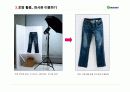 G마켓 판매자교육 메뉴얼- 사진촬영교육 12페이지