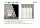 G마켓 판매자교육 메뉴얼- 사진촬영교육 14페이지