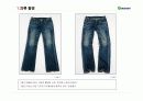G마켓 판매자교육 메뉴얼- 사진촬영교육 21페이지