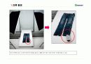 G마켓 판매자교육 메뉴얼- 사진촬영교육 22페이지