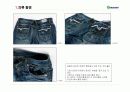 G마켓 판매자교육 메뉴얼- 사진촬영교육 23페이지